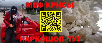 круглые Камышлов