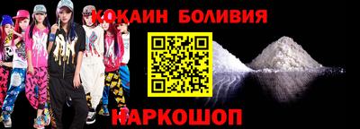 круглые Камышлов