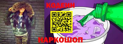 кокс Кандалакша