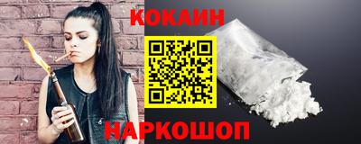 круглые Камышлов