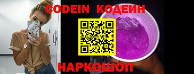 кокс Кандалакша