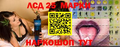 кокаин перу Канаш