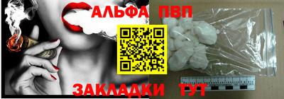 круглые Камышлов