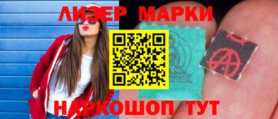 кокаин перу Канаш