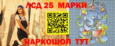 кокаин перу Канаш