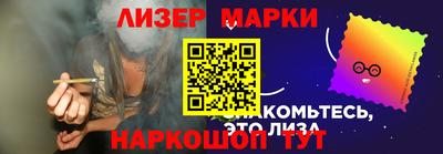 кокаин перу Канаш