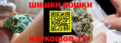 кокс Кандалакша