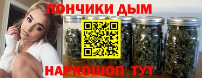 круглые Камышлов