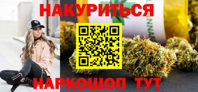 кокс Кандалакша