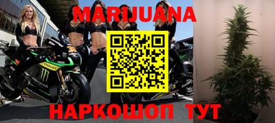 кокс Кандалакша