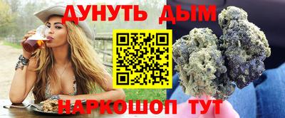 кокаин перу Канаш
