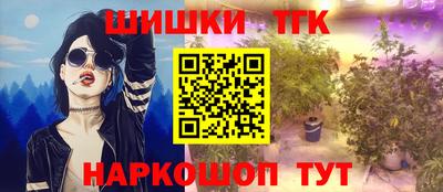 кокаин перу Канаш