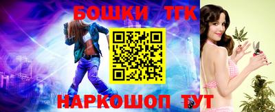 круглые Камышлов
