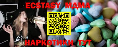 кокаин перу Канаш