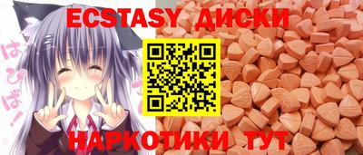 кокаин перу Канаш
