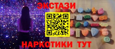 кокс Кандалакша