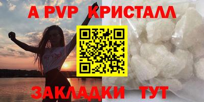 кокс Кандалакша