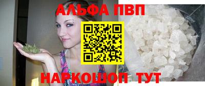 кокс Кандалакша
