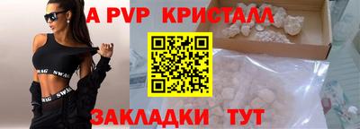 кокс Кандалакша