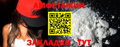 кокаин перу Канаш