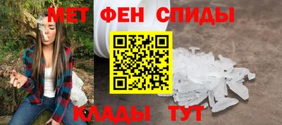 круглые Камышлов