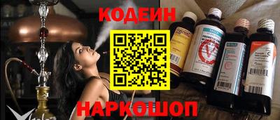 кокаин перу Канаш