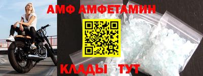 круглые Камышлов