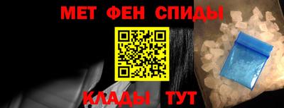 кокс Кандалакша