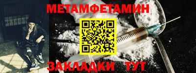 круглые Камышлов