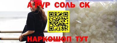круглые Камышлов