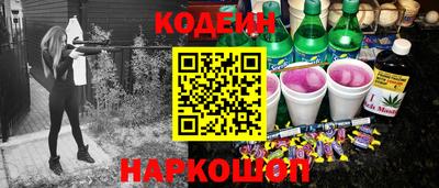 кокс Кандалакша