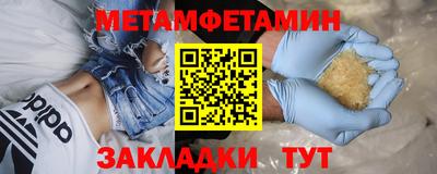 круглые Камышлов