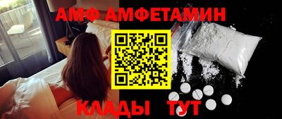 круглые Камышлов