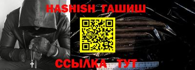 кокаин перу Канаш