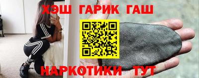 кокаин перу Канаш