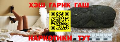кокс Кандалакша