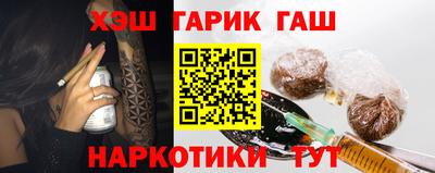 кокс Кандалакша