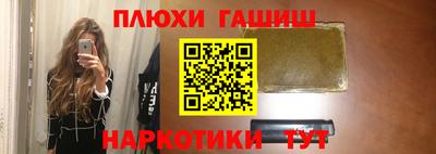 круглые Камышлов