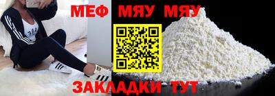 кокаин перу Канаш