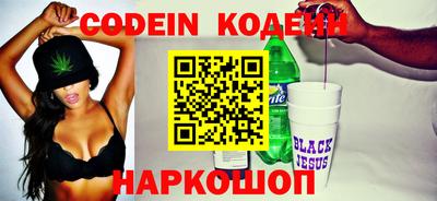 круглые Камышлов