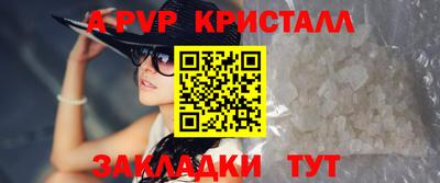 круглые Камышлов